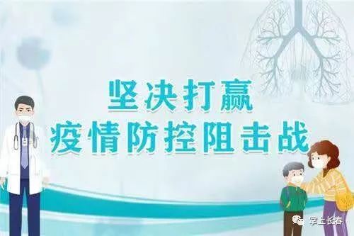 今日新聞匯 職業(yè)中介活動(dòng)規(guī)范與數(shù)字化轉(zhuǎn)型趨勢(shì)
